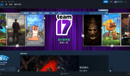 上门安装注册STEAM